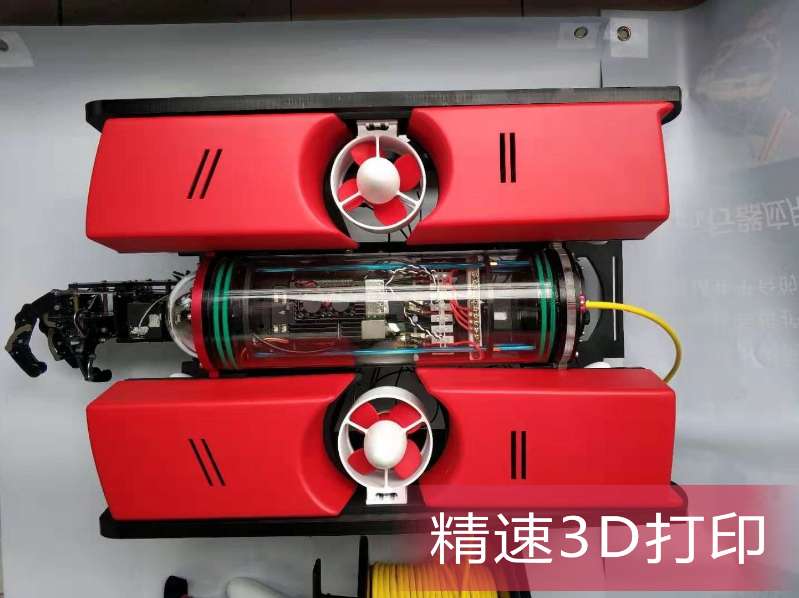 (對應標語1).jpg 拷貝.jpg (對應標語1).jpg 拷貝.jpg